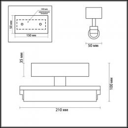 Подсветка для зеркал Odeon Light Fris  - 2